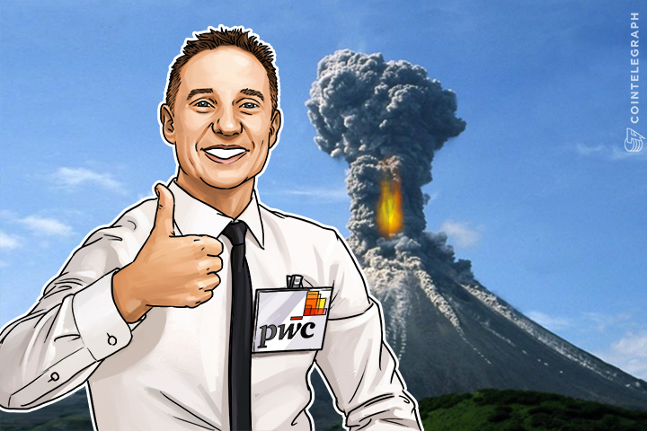 pwc-releases-vulcan-regulated-blockchain-platform-for-banks
