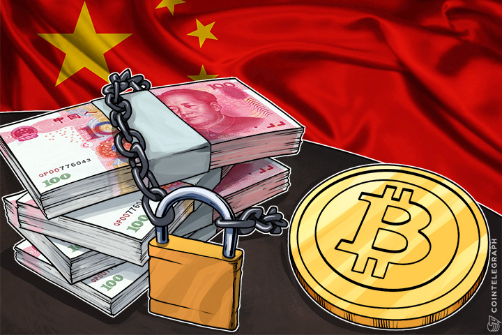 china-imposes-new-capital-controls-bitcoin-price-optimistic