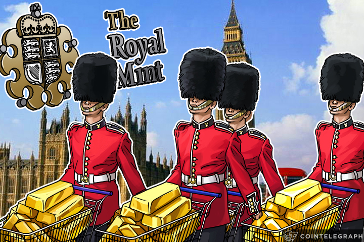 her-majestys-royal-mint-launches-gold-trading-on-blockchain