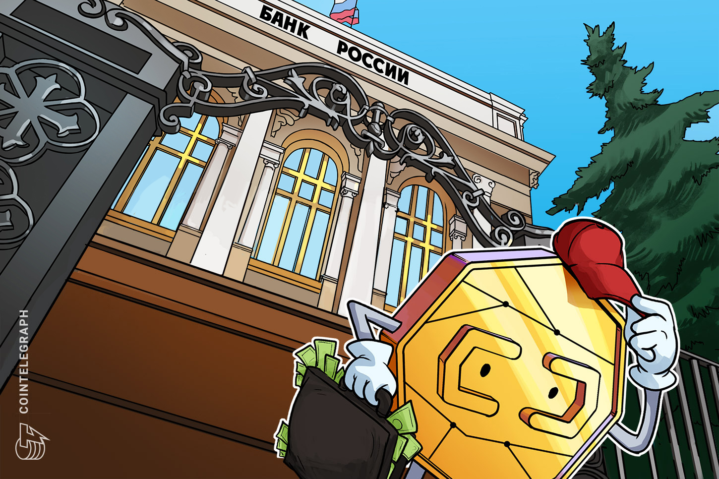 russian-central-bank-signals-agreement-with-crypto-law-revisions-report
