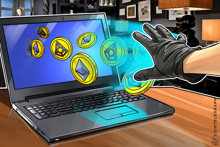 stolen-altcoins-trailed-in-augur-ethereum-hack-investigation