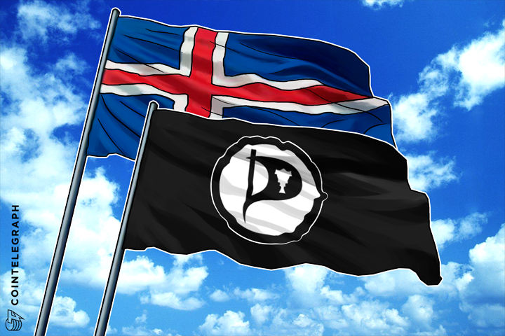 icelands-pirate-party-declares-privacy-dead-forms-a-government