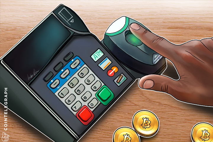 india-to-take-money-past-bitcoin-into-biometric-scans-for-every-citizen