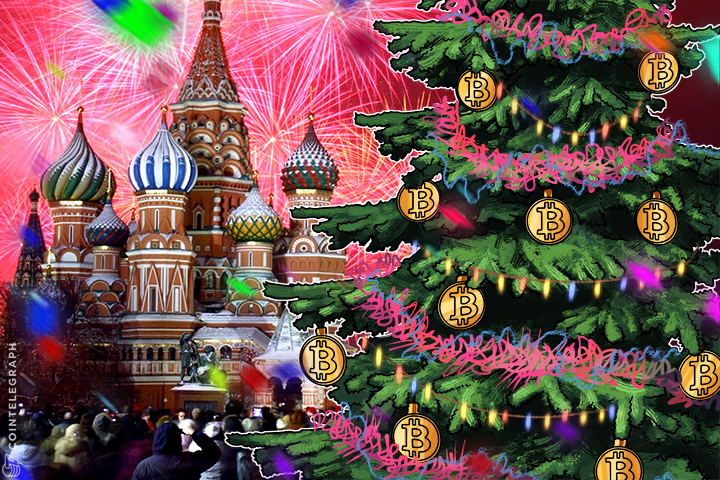 russia-calls-for-celebration-as-bitcoin-becomes-legal