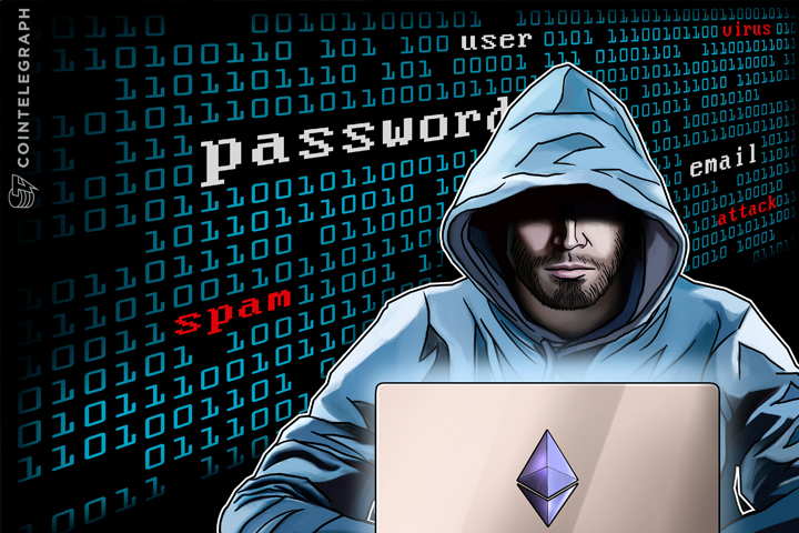 bo-shen-hackers-hit-again-ethereum-forum-members-under-threat