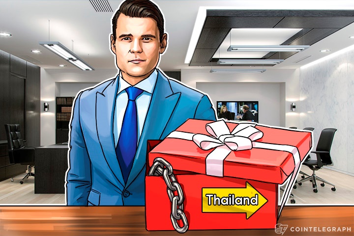 expert-suggests-thailand-adopt-blockchain-faster-catching-up-with-singapore-hong-kong