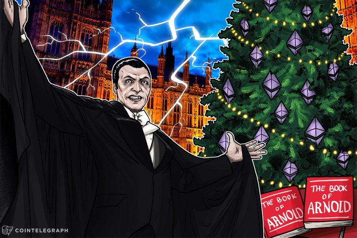 london-scene-roundup-ether-death-vampire-coven-bitcoin-witness-protection-program