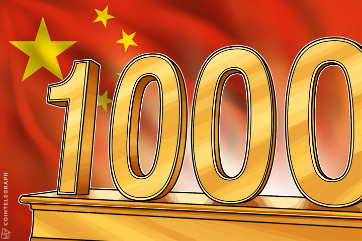 bitcoin-price-can-reach-1000-before-new-year-hits-990-in-china