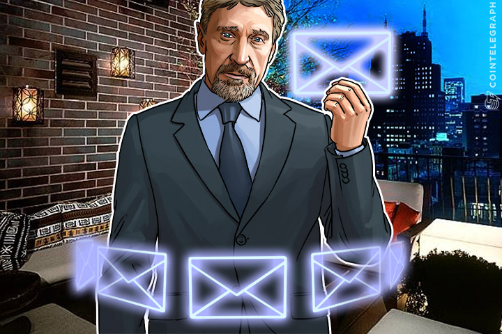 john-mcafee-to-make-email-systems-great-again-with-blockchain
