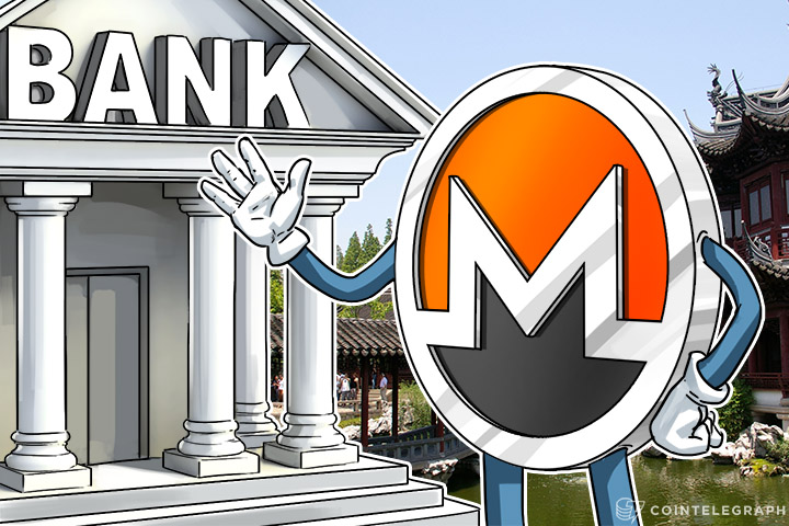 monero-gains-after-announcement-of-new-feature-improving-confidential-transactions