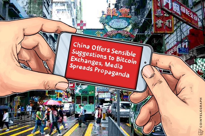 media-spread-wrong-china-bans-bitcoin-narrative-causing-bitcoin-price-slump
