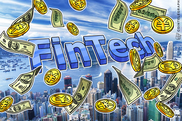 china-launches-a-15-bln-fintech-fund-and-adopts-to-consumers-going-cashless