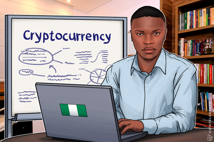 startup-creates-own-coin-to-educate-nigerians-about-blockchain-and-cryptocurrency