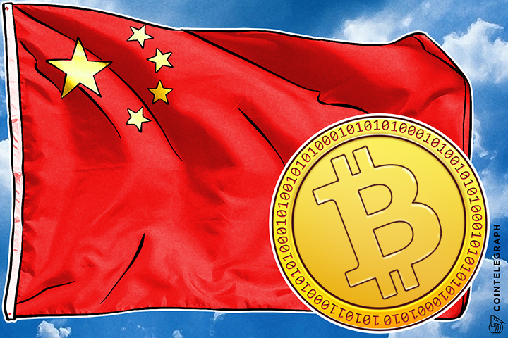 chinas-central-bank-is-raiding-bitcoin-operators-bitcoin-price-is-tumbling