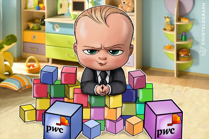 pwc-launches-blockchain-fintech-program-for-young-entrepreneurs