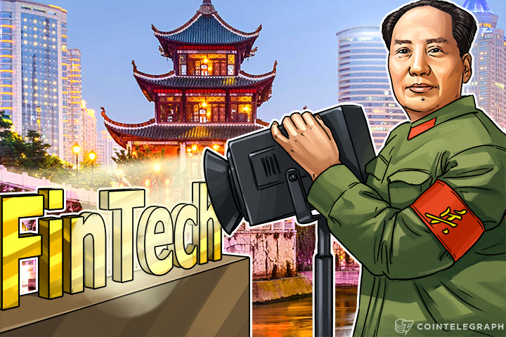 china-will-lead-fintech-blockchain-industries-in-2017-analysts-expect