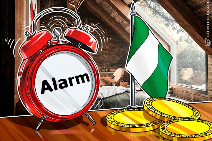 nigerians-oppose-sec-warning-over-cryptocurrency-investment