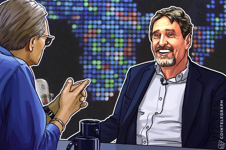 hackers-faked-locations-in-dnc-hack-mcafee-says-it-wasnt-russia