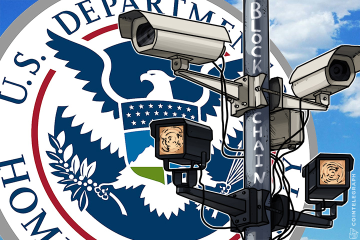 homeland-security-to-use-blockchain-in-tracking-goods-people-globally