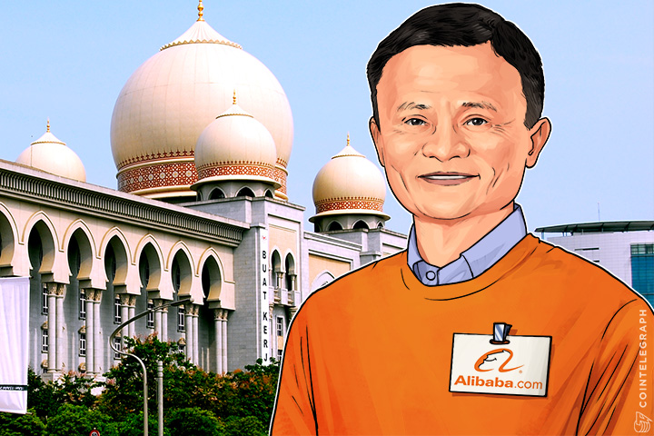 malaysia-focuses-on-fintech-gives-alibaba-founder-jack-ma-important-role