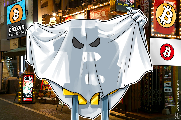 the-mysterious-case-of-japans-bitcoin-trading-volumes