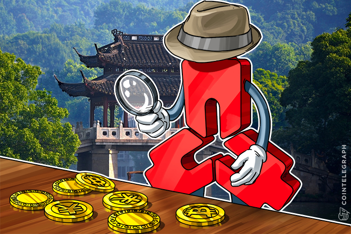 according-to-chinese-media-pboc-investigations-reveal-illegal-operations-in-major-bitcoin-exchanges-affecting-the-price-of-bitcoin