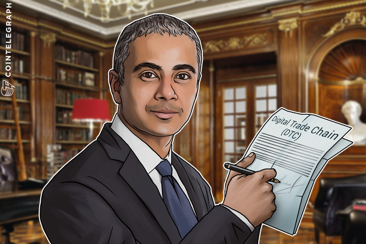 seven-major-banks-collaborate-on-a-blockchain-based-trade-finance-project
