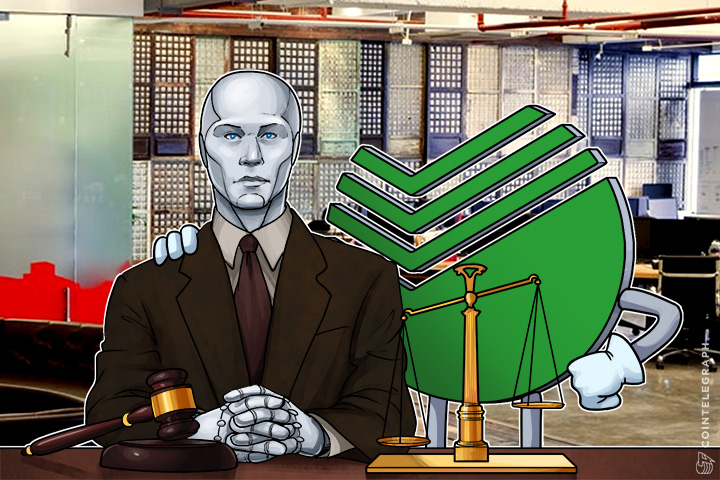 biggest-russian-bank-to-replace-3000-employees-with-robot-lawyer