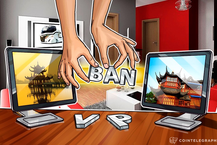 china-bans-vpns-cross-border-gateways-that-bypass-existing-blocks