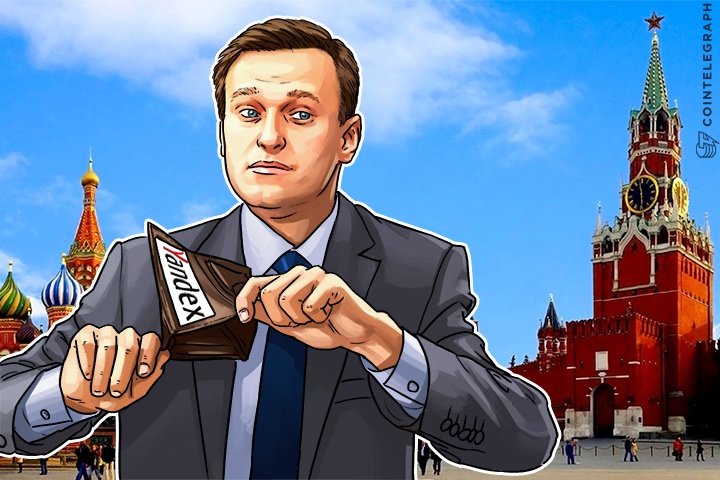 russia-bans-mobile-payment-to-bitcoin-accepting-presidential-candidate