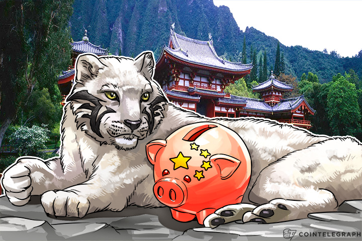 bitfury-secures-30-million-investment-to-provide-blockchain-infrastructure-in-china