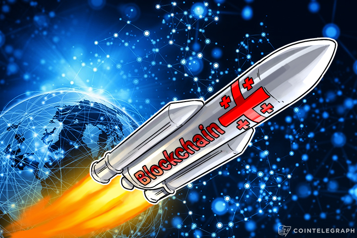 georgia-becomes-first-country-to-register-property-on-blockchain