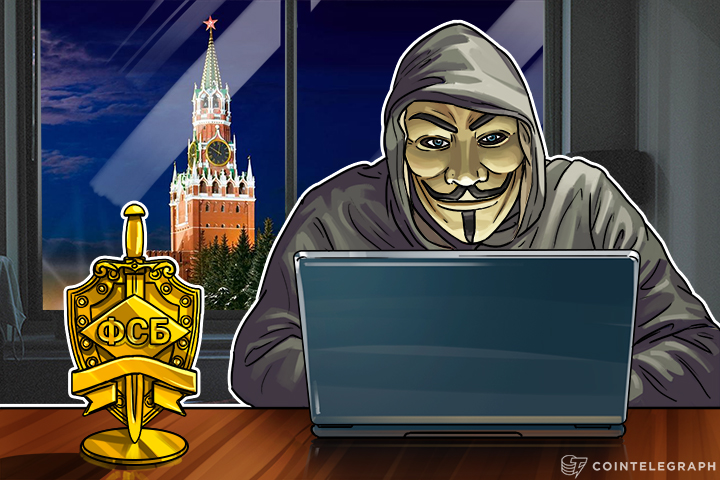 russian-hacking-four-men-face-treason-for-passing-on-information-from-russia-to-cia