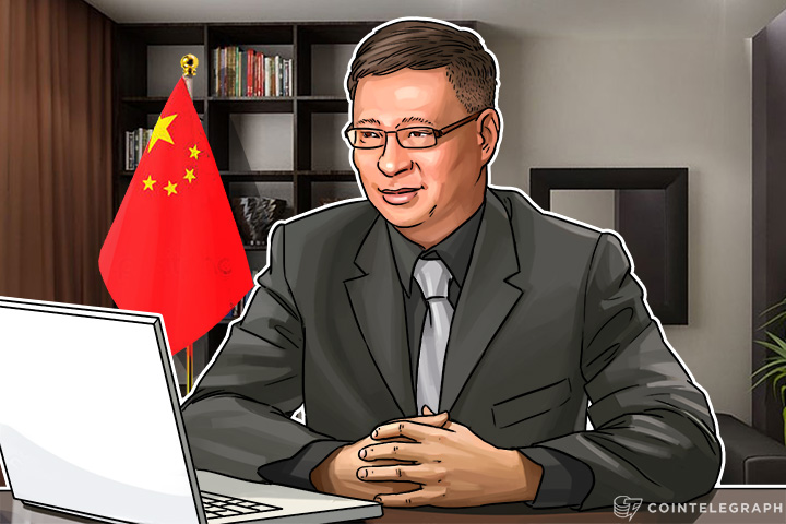 we-shouldnt-kill-bitcoin-but-regulate-former-bank-of-china-governor-to-cctv