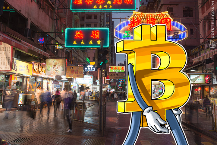 hong-kong-fintech-bitcoin-market-is-lagging-behind-competitors-due-to-unclear-policies