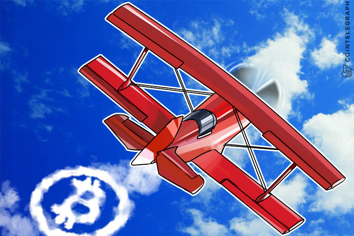 governments-and-banks-push-bitcoin-price-to-new-levels-experts