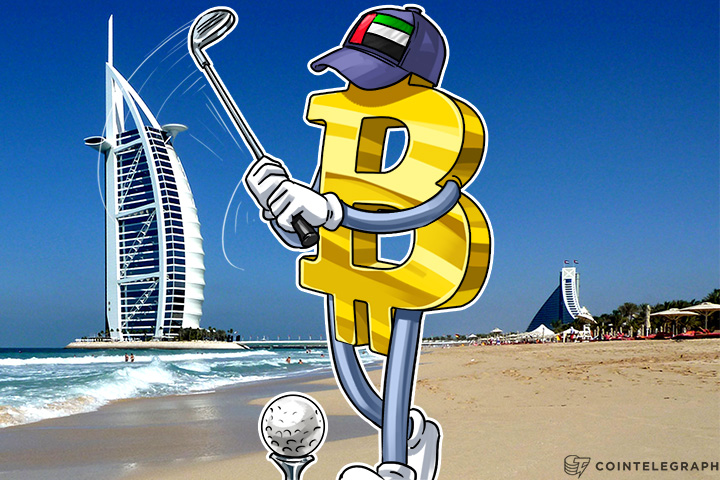 united-arab-emirates-consider-to-officially-recognize-bitcoin-work-on-regulatory-framework