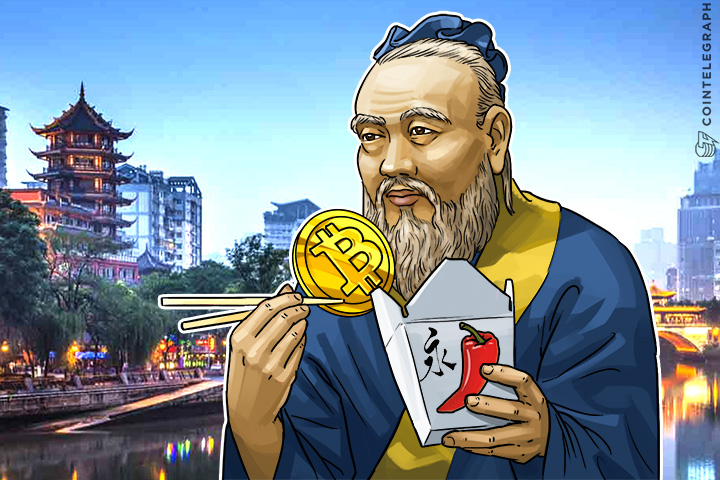 meet-bitcoin-mining-capital-in-the-making-chinese-province-sichuan