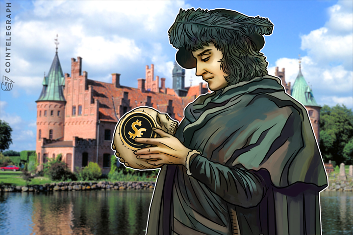 how-scamcoins-similar-to-onecoin-may-infiltrate-coinmarketcap-crypto-events