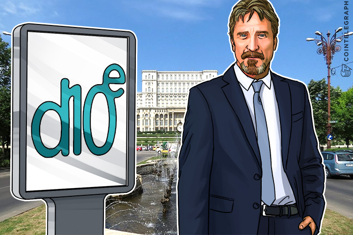 making-bitcoin-hack-proof-no-point-says-john-mcafee