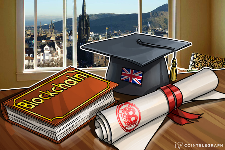 blockchain-lab-is-to-be-launched-collaboration-of-iohk-and-edinburgh-university