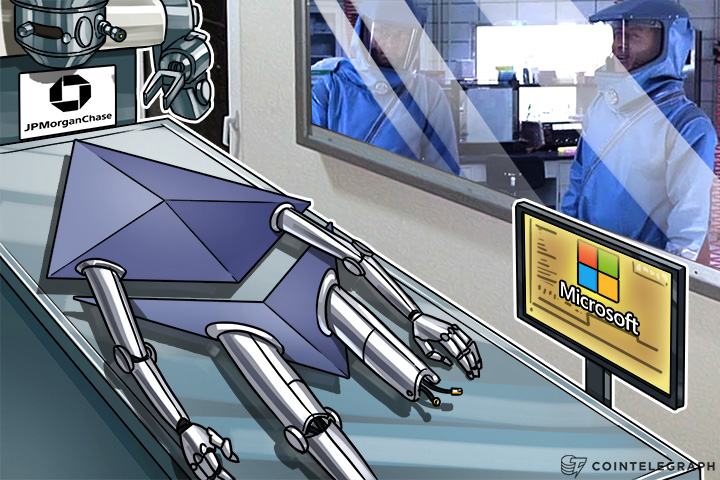 ethereum-alliance-formed-by-microsoft-intel-ubs-secures-support-of-eth-foundation