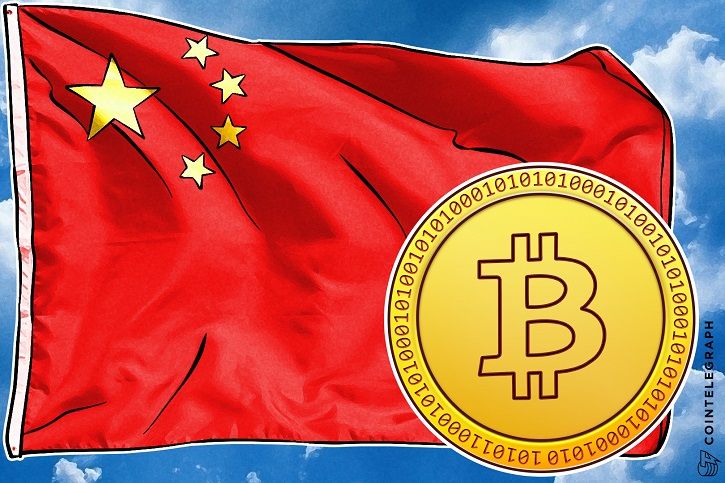 bitcoin-exchange-bter-resumes-withdrawals-good-start-for-china