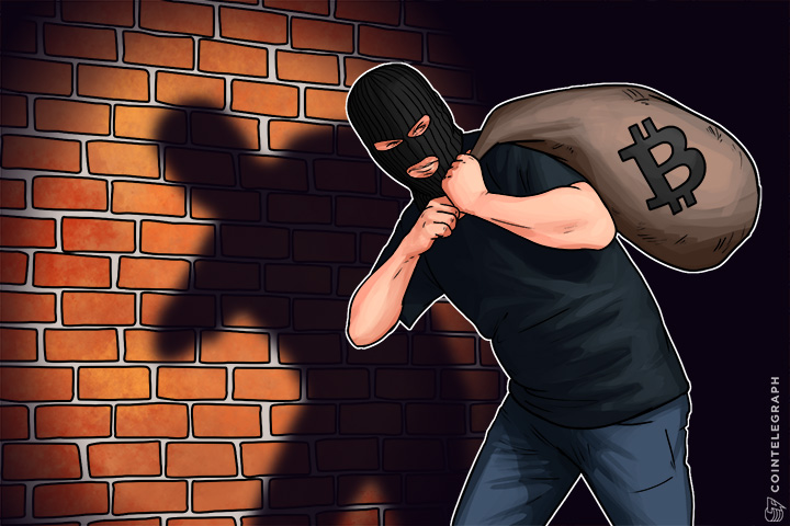 bitcoin-can-be-confiscated-from-suspects-hungarian-justice-ministry-proposal