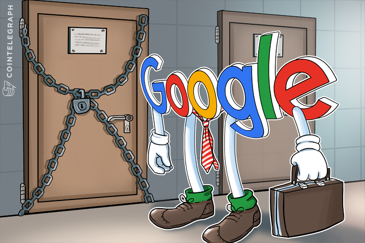 is-google-working-on-its-own-bitcoin-why-blockchain-doesnt-suit-conventional-banks