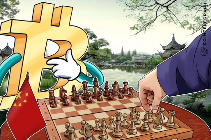 bitcoin-withdrawals-expected-to-resume-as-chinese-exchanges-ask-users-for-funds-info