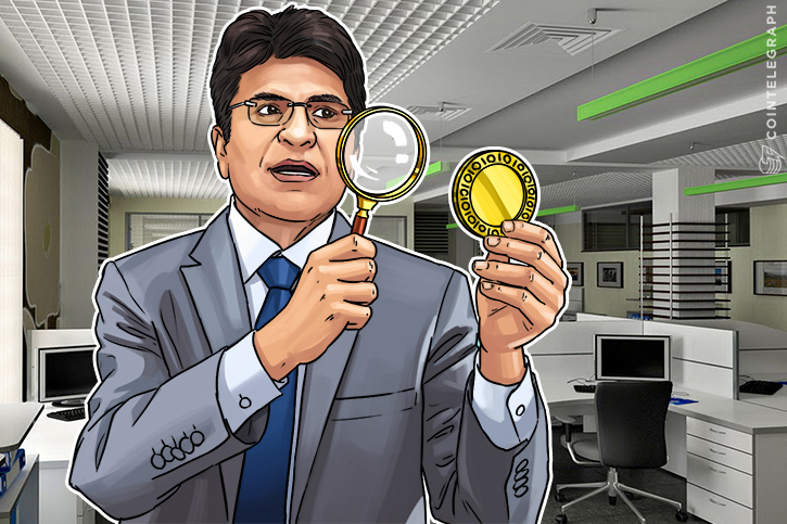bitcoin-ponzi-scheme-indian-ruling-party-mp-asks-government