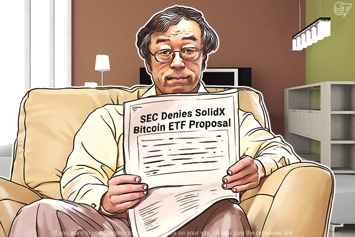 sec-turns-down-second-bitcoin-etf-solidx-bitcoin-price-shows-resilience