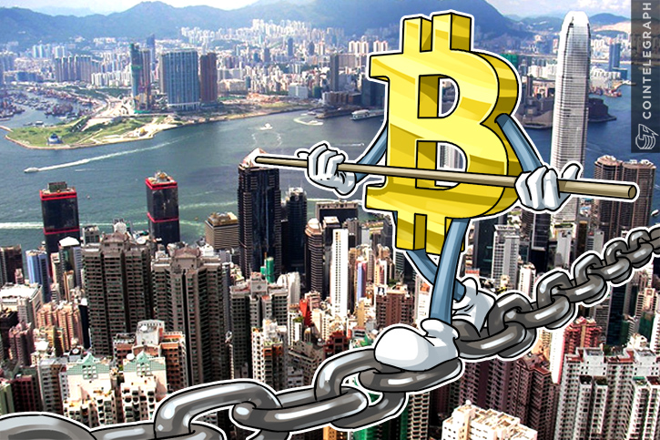 hong-kong-launches-blockchain-trade-finance-platform-with-deloitte-top-banks