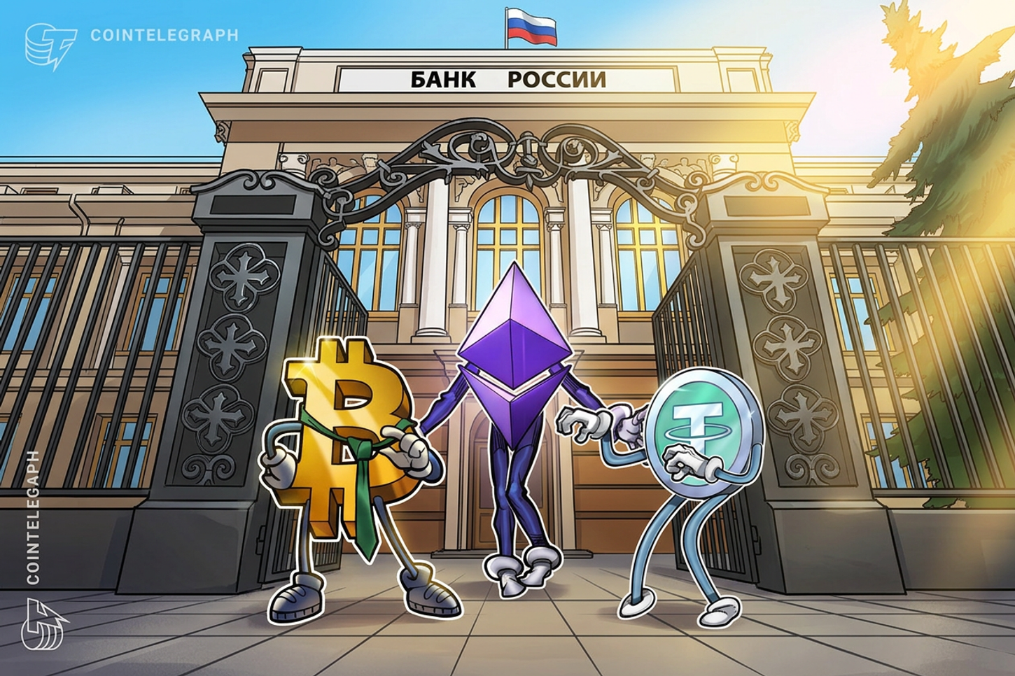 Russia Plans Regulated Trading for Bitcoin and Ethereum